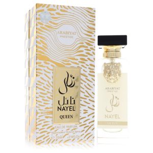 Arabiyat Prestige Nayel Queen by Arabiyat Prestige for Women
