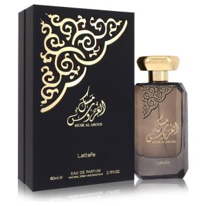 Lattafa Musk Al Aroos by Lattafa for Women