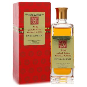 Mukhalat Al Arais by Swiss Arabian for Men